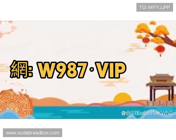 B体育登录入口无法访问怎么办详细解决方案与常见问题解答